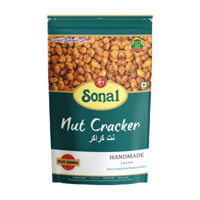 Nut Cracker